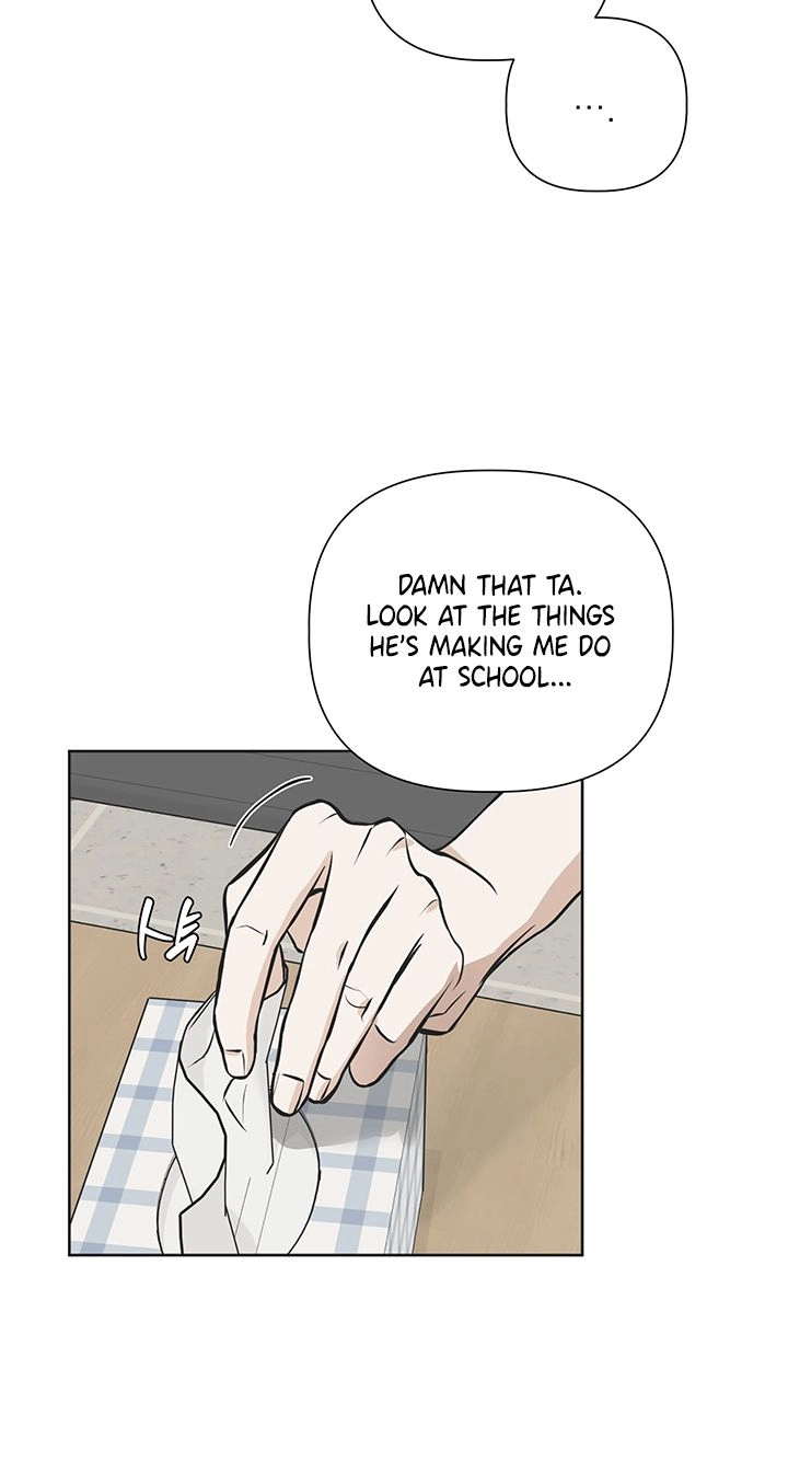The Weird Guy in Glasses Likes Me Chapter 1 page 47 - 