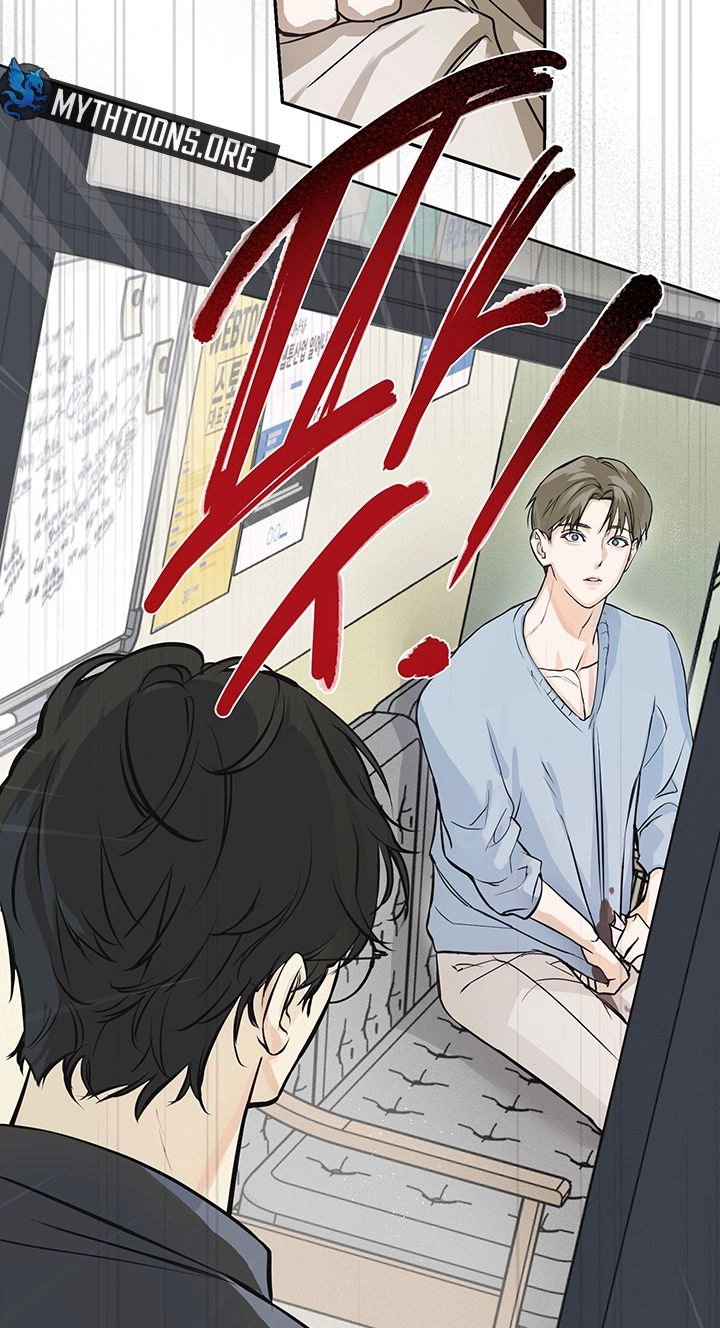 The Weird Guy in Glasses Likes Me Chapter 1 page 51 - 