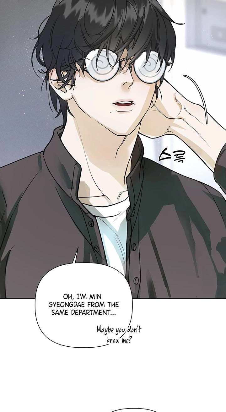 The Weird Guy in Glasses Likes Me Chapter 1 page 54 - 