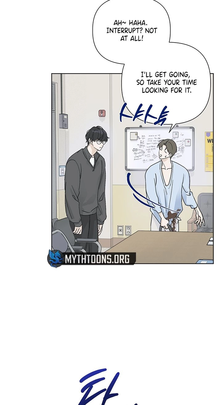 The Weird Guy in Glasses Likes Me Chapter 1 page 55 - 