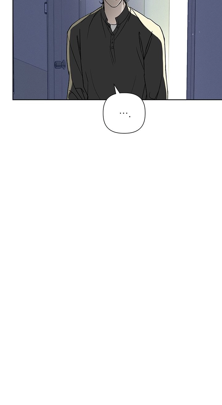 The Weird Guy in Glasses Likes Me Chapter 1 page 57 - 