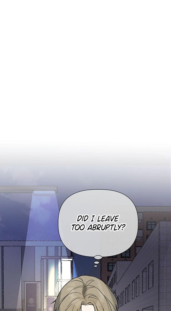 The Weird Guy in Glasses Likes Me Chapter 1 page 58 - 