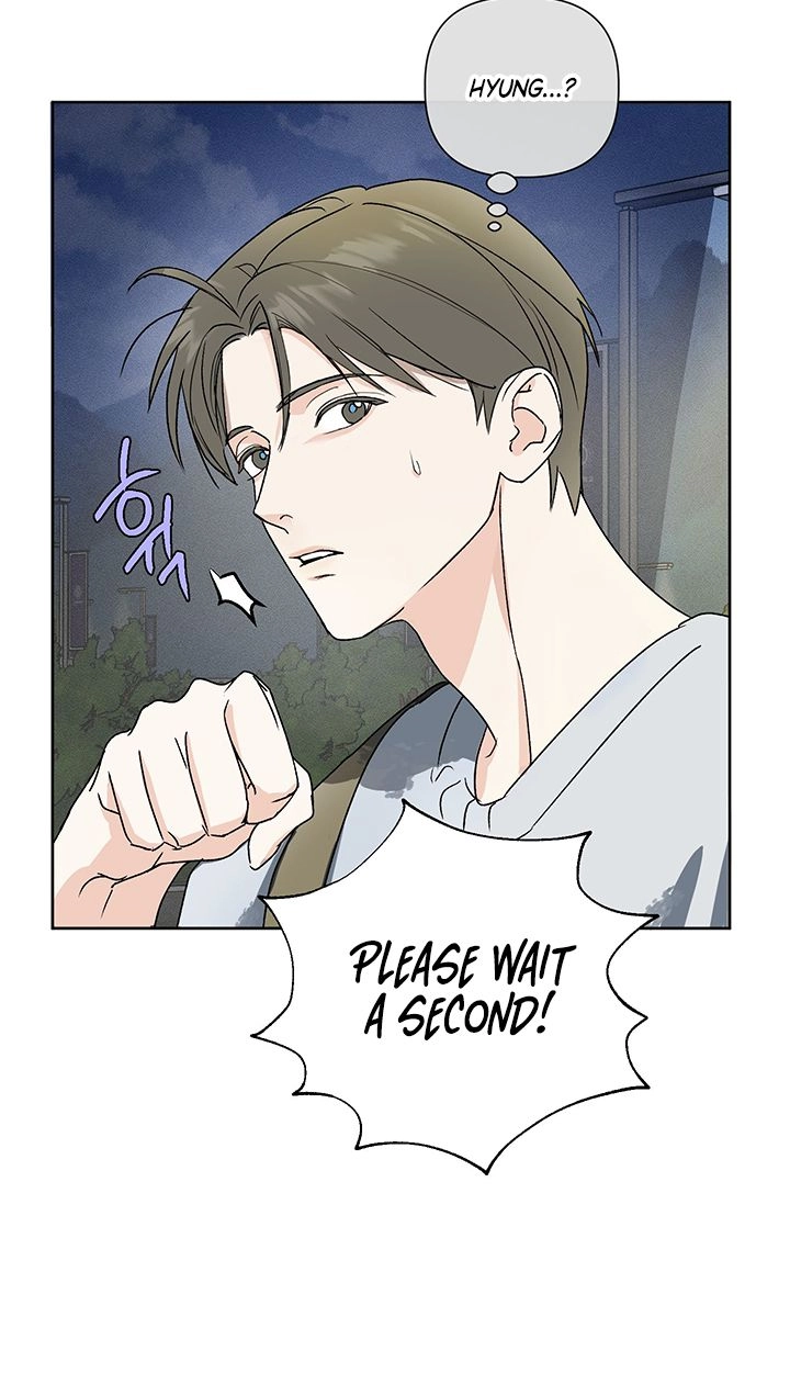The Weird Guy in Glasses Likes Me Chapter 1 page 61 - 