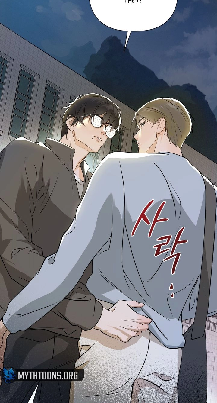 The Weird Guy in Glasses Likes Me Chapter 1 page 73 - 