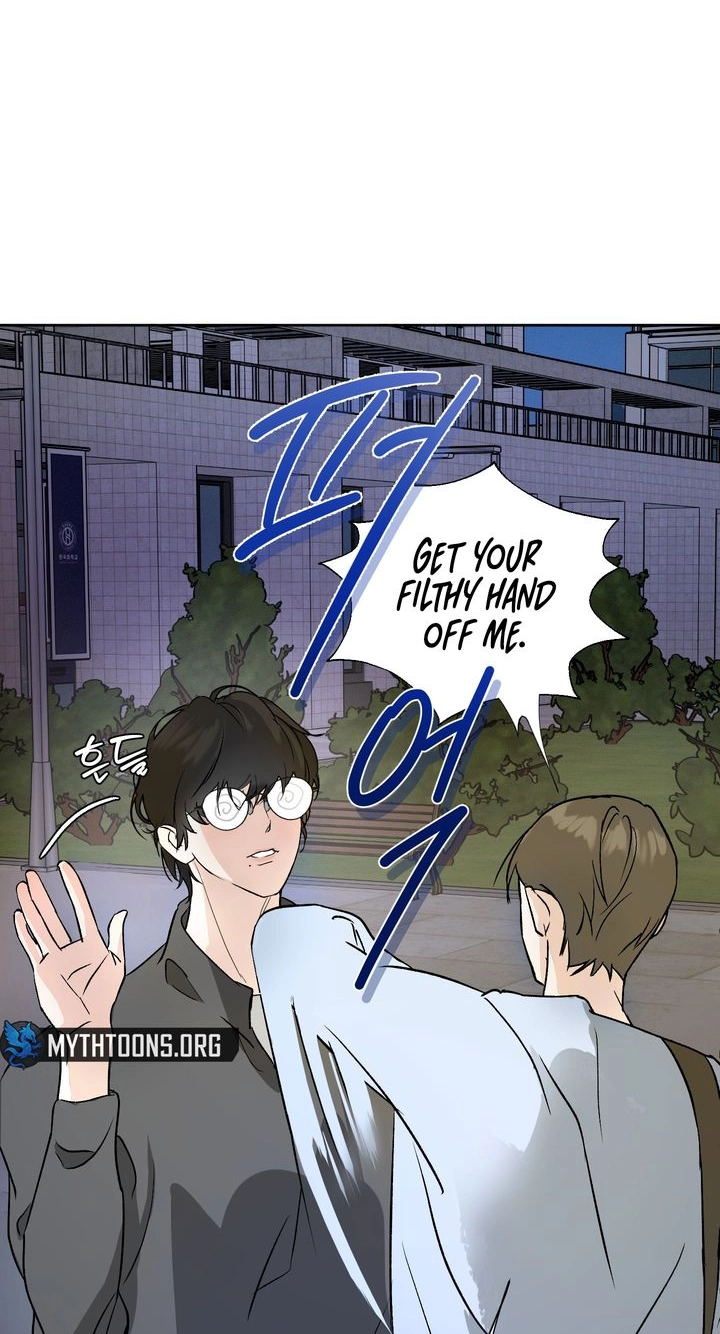 The Weird Guy in Glasses Likes Me Chapter 1 page 75 - 