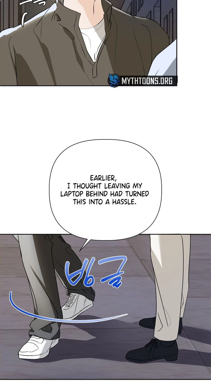 The Weird Guy in Glasses Likes Me Chapter 1 page 77 - 