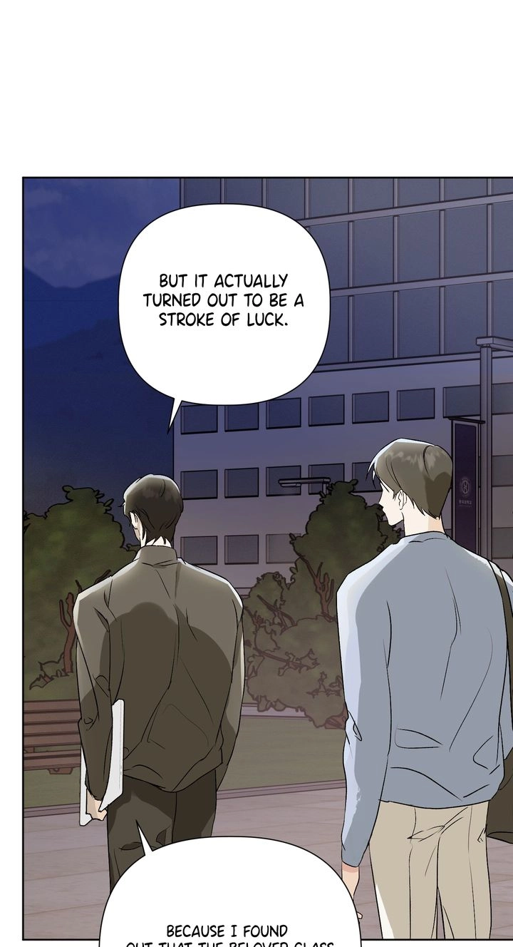 The Weird Guy in Glasses Likes Me Chapter 1 page 78 - 