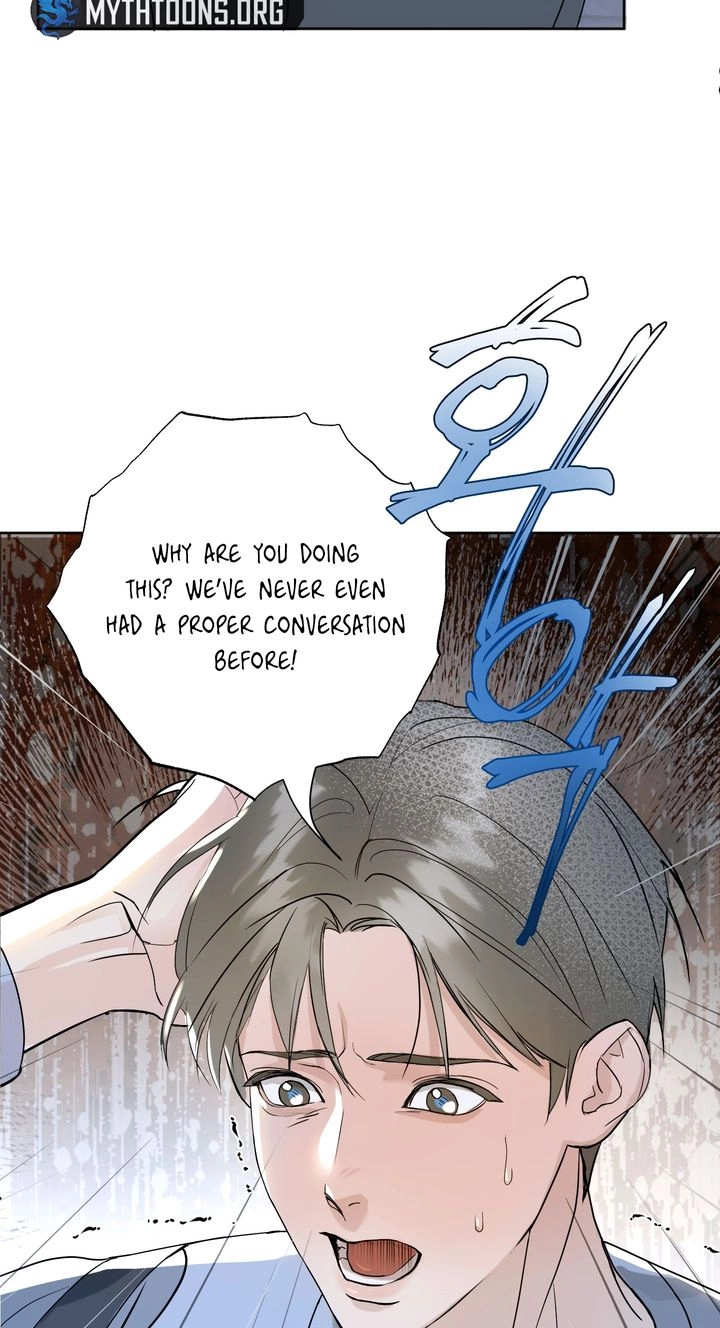 The Weird Guy in Glasses Likes Me Chapter 1 page 81 - 