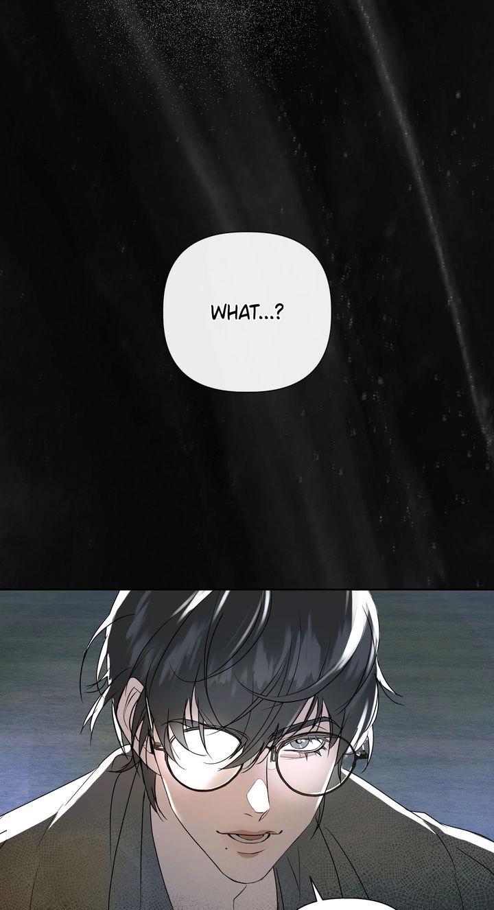 The Weird Guy in Glasses Likes Me Chapter 1 page 86 - 
