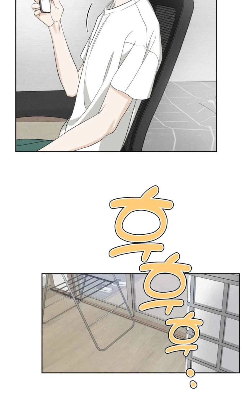 The Weird Guy in Glasses Likes Me Chapter 2 page 50 - 