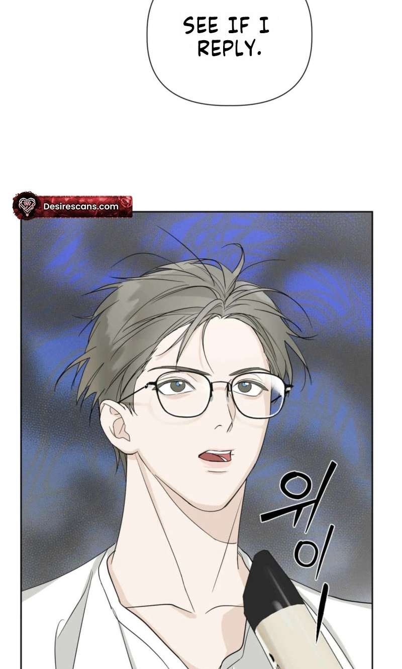 The Weird Guy in Glasses Likes Me Chapter 2 page 6 - 