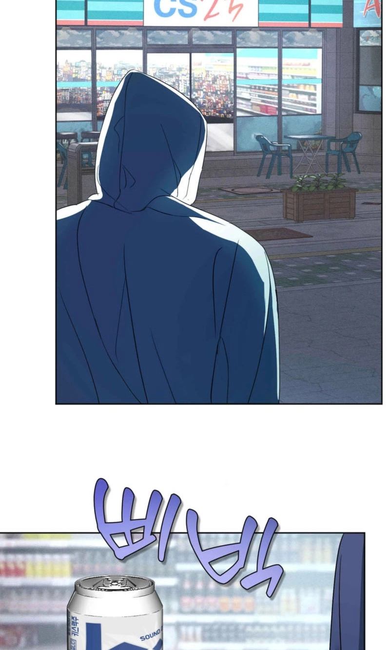The Weird Guy in Glasses Likes Me Chapter 2 page 58 - 