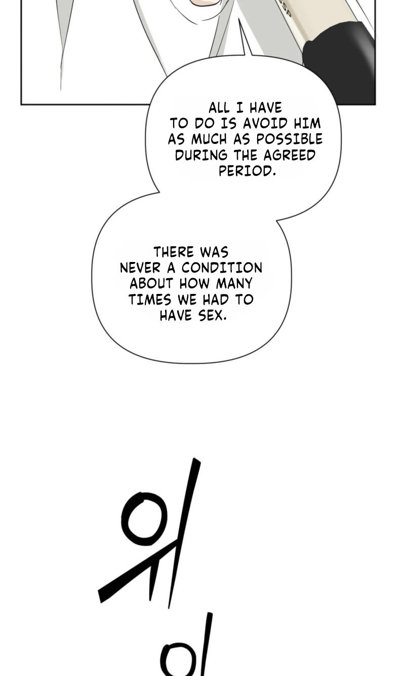 The Weird Guy in Glasses Likes Me Chapter 2 page 7 - 