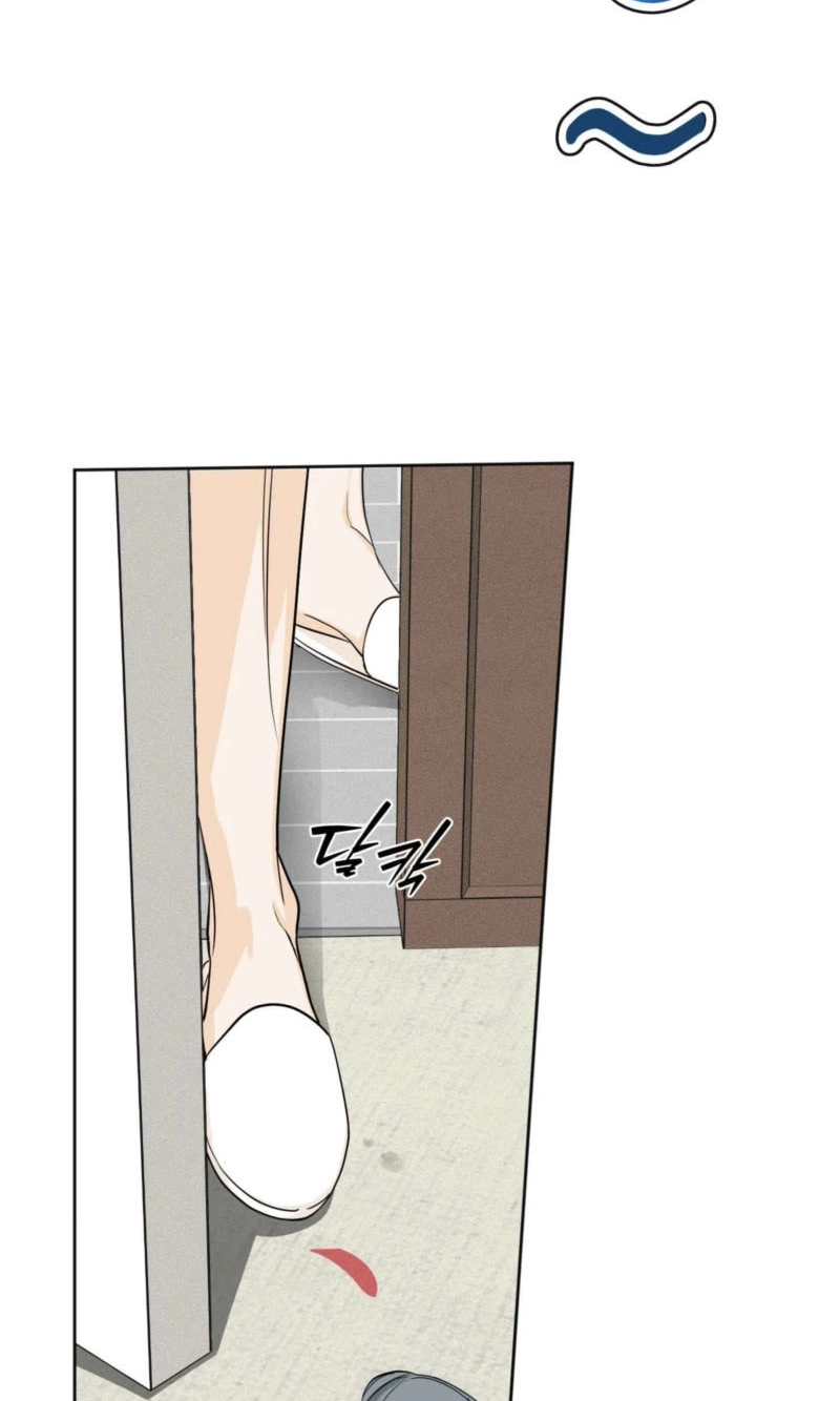The Weird Guy in Glasses Likes Me Chapter 2 page 77 - 