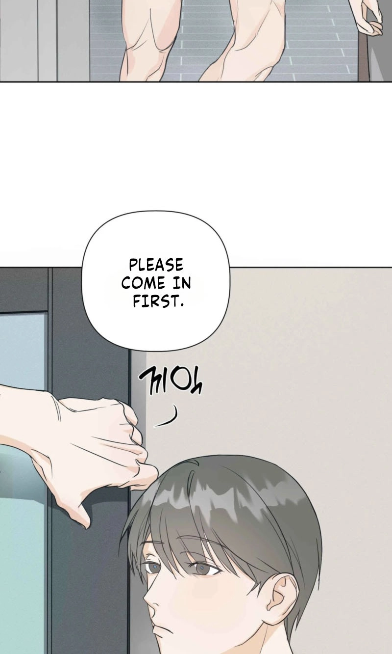 The Weird Guy in Glasses Likes Me Chapter 2 page 81 - 