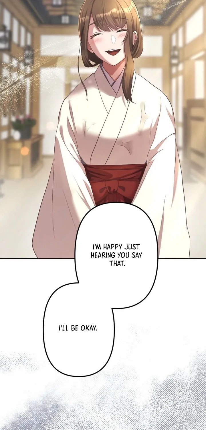 The White Chrysanthemum Princess of the Yaksha King Chapter 1 page 106 - 