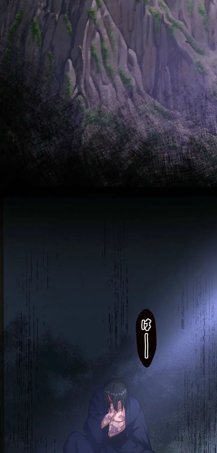 The White Chrysanthemum Princess of the Yaksha King Chapter 1 page 113 - 