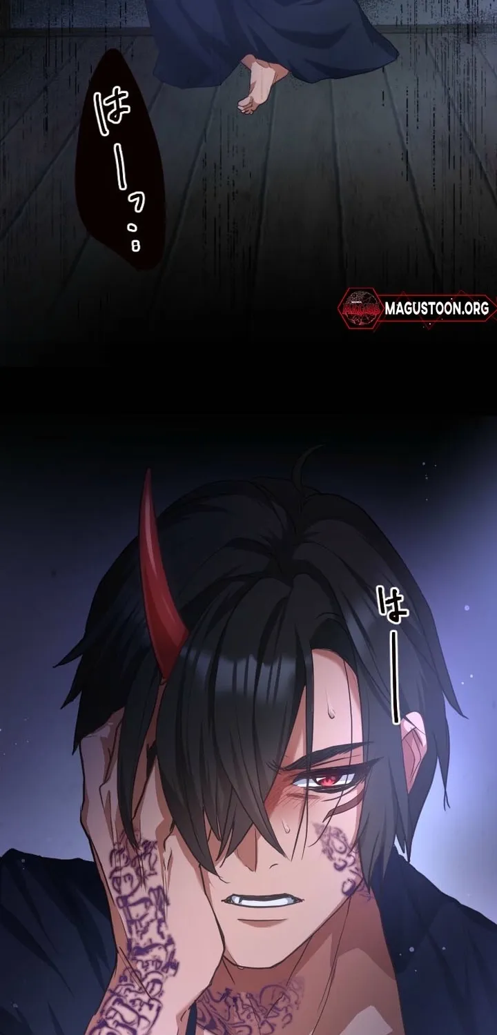 The White Chrysanthemum Princess of the Yaksha King Chapter 1 page 114 - 