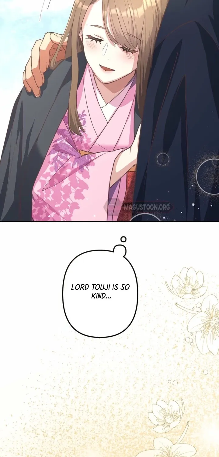 The White Chrysanthemum Princess of the Yaksha King Chapter 1 page 15 - 