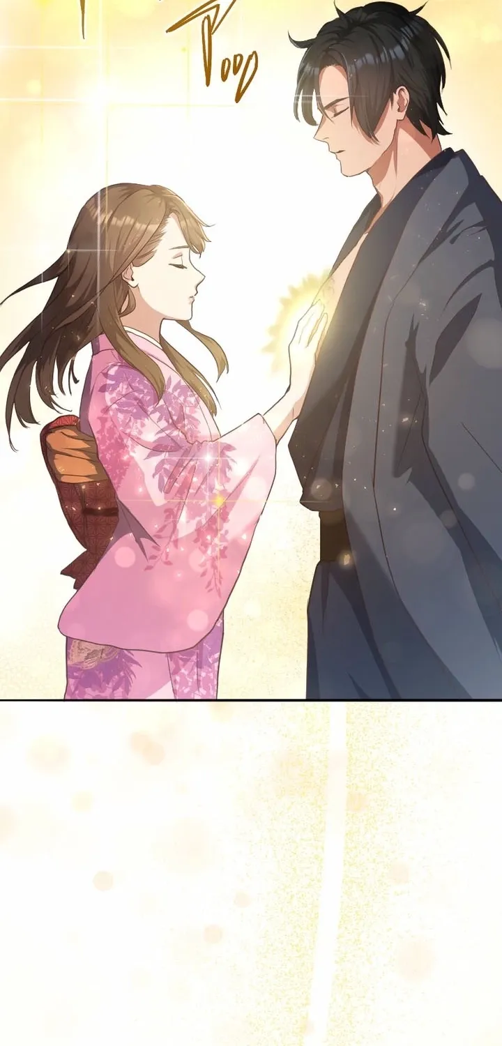 The White Chrysanthemum Princess of the Yaksha King Chapter 1 page 4 - 