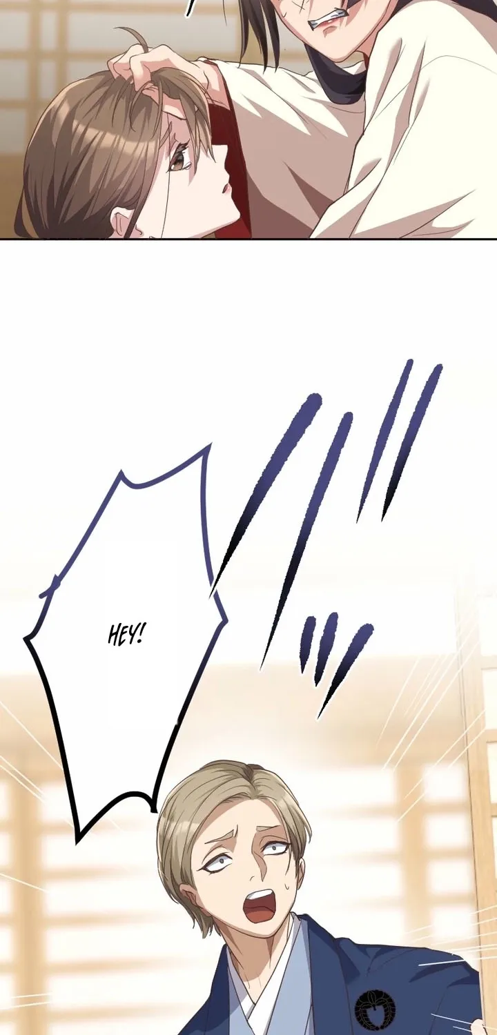 The White Chrysanthemum Princess of the Yaksha King Chapter 1 page 73 - 