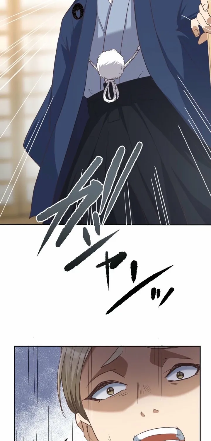The White Chrysanthemum Princess of the Yaksha King Chapter 1 page 74 - 