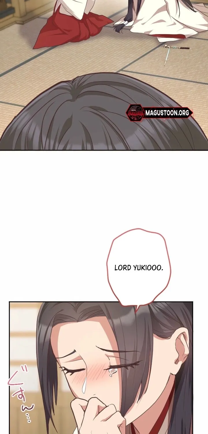 The White Chrysanthemum Princess of the Yaksha King Chapter 1 page 76 - 