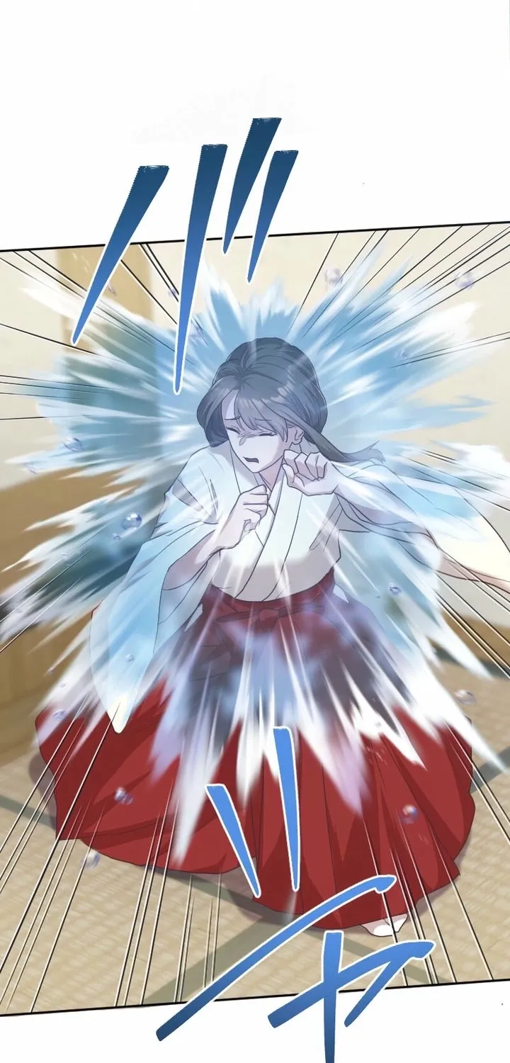 The White Chrysanthemum Princess of the Yaksha King Chapter 1 page 80 - 