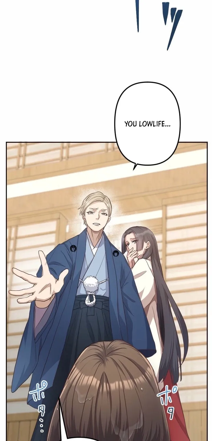 The White Chrysanthemum Princess of the Yaksha King Chapter 1 page 81 - 