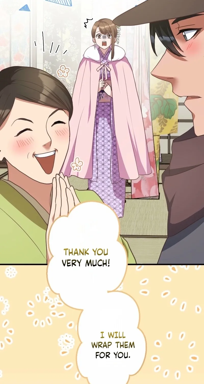 The White Chrysanthemum Princess of the Yaksha King Chapter 10 page 23 - 