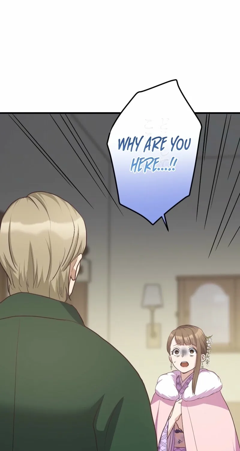 The White Chrysanthemum Princess of the Yaksha King Chapter 10 page 62 - 