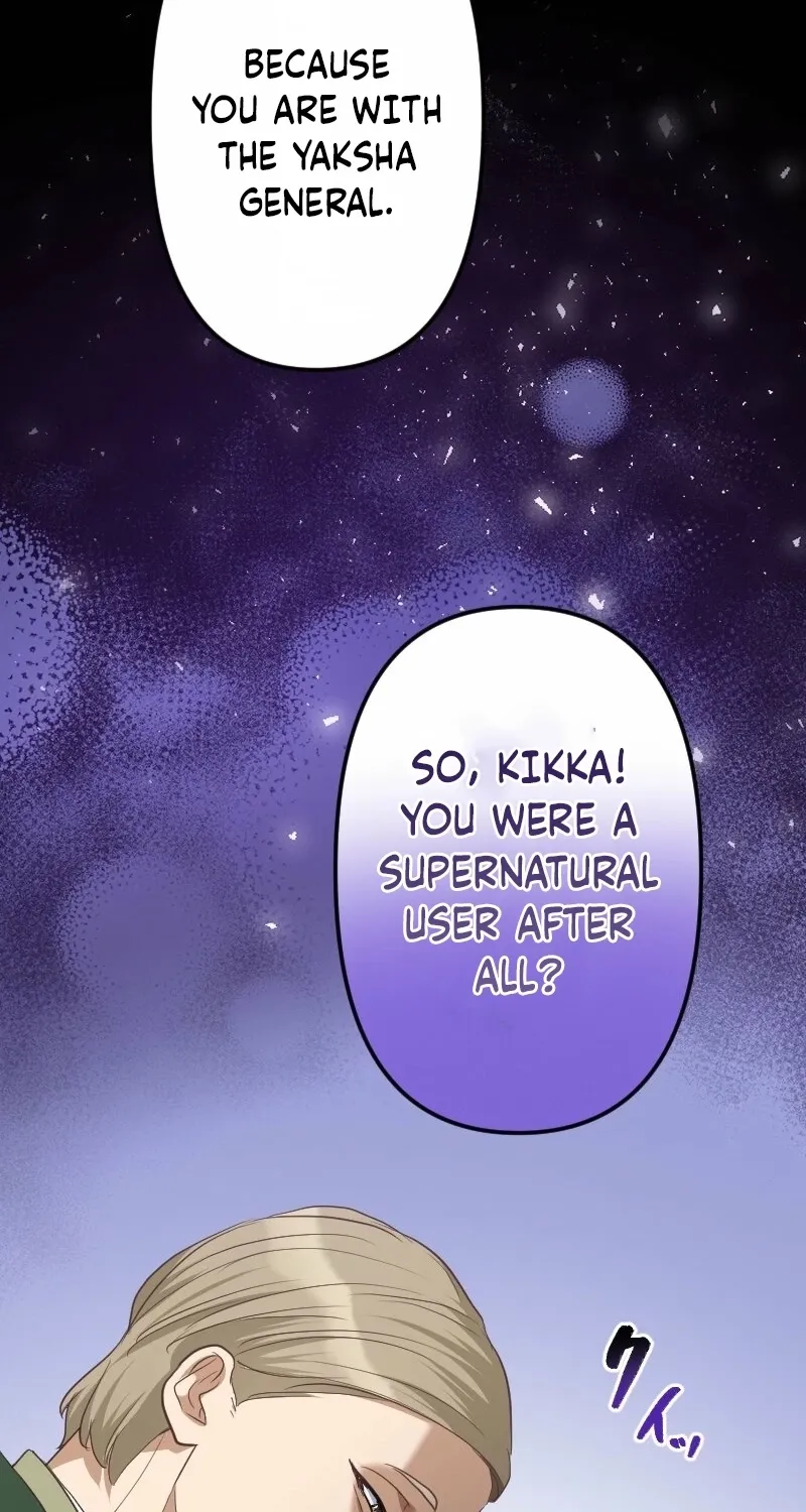 The White Chrysanthemum Princess of the Yaksha King Chapter 10 page 64 - 