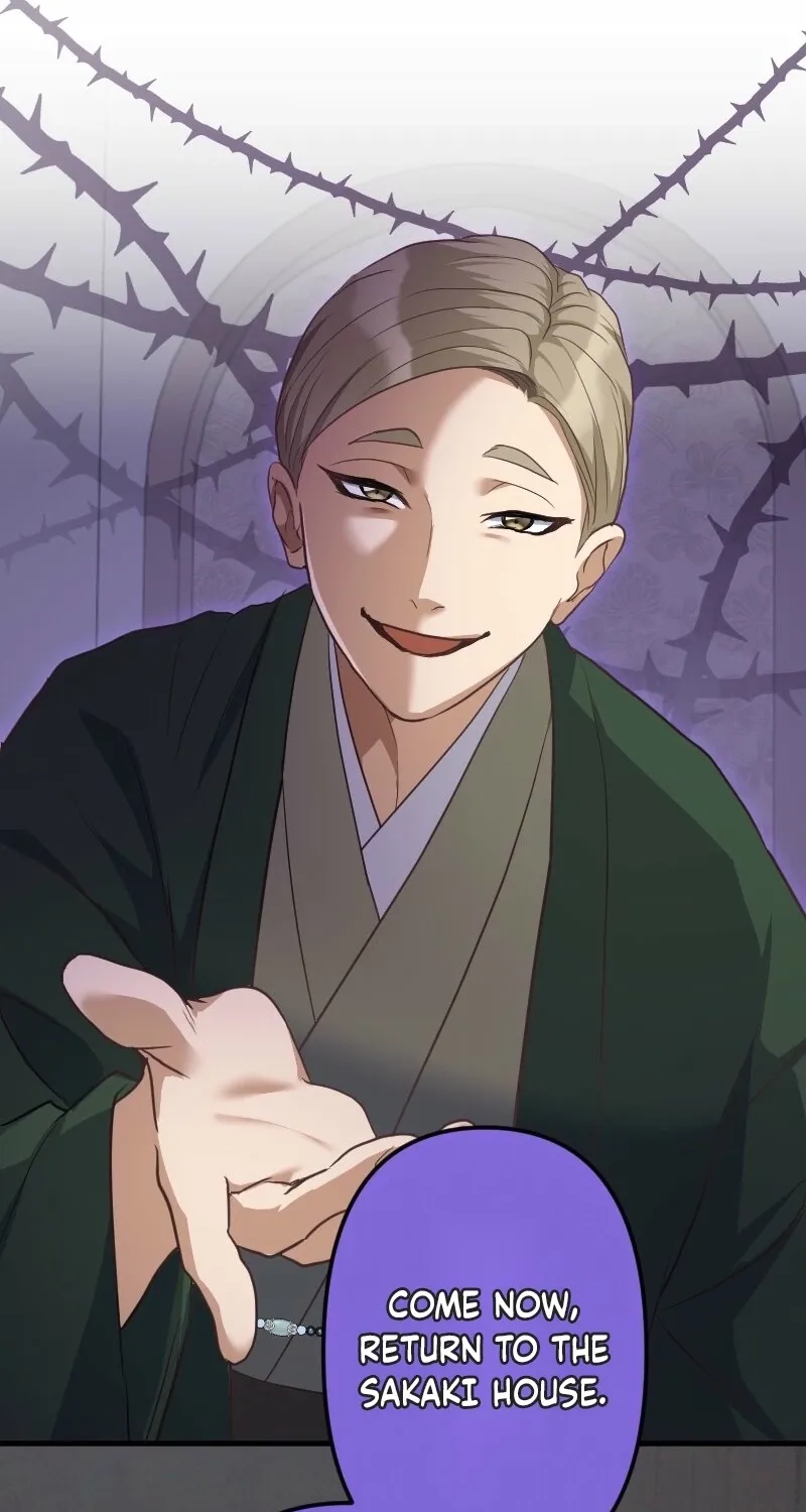 The White Chrysanthemum Princess of the Yaksha King Chapter 10 page 67 - 