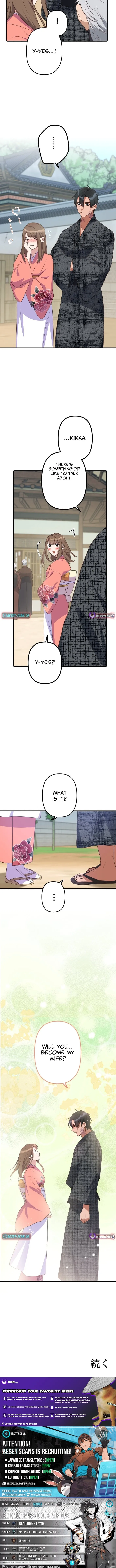The White Chrysanthemum Princess of the Yaksha King Chapter 13 page 12 - 