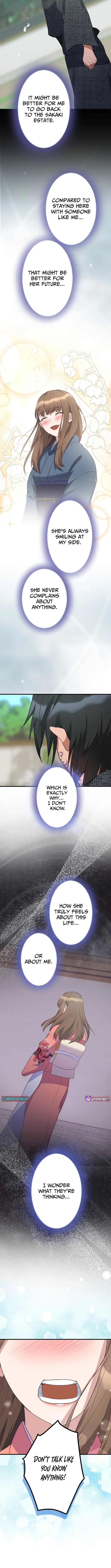 The White Chrysanthemum Princess of the Yaksha King Chapter 13 page 4 - 