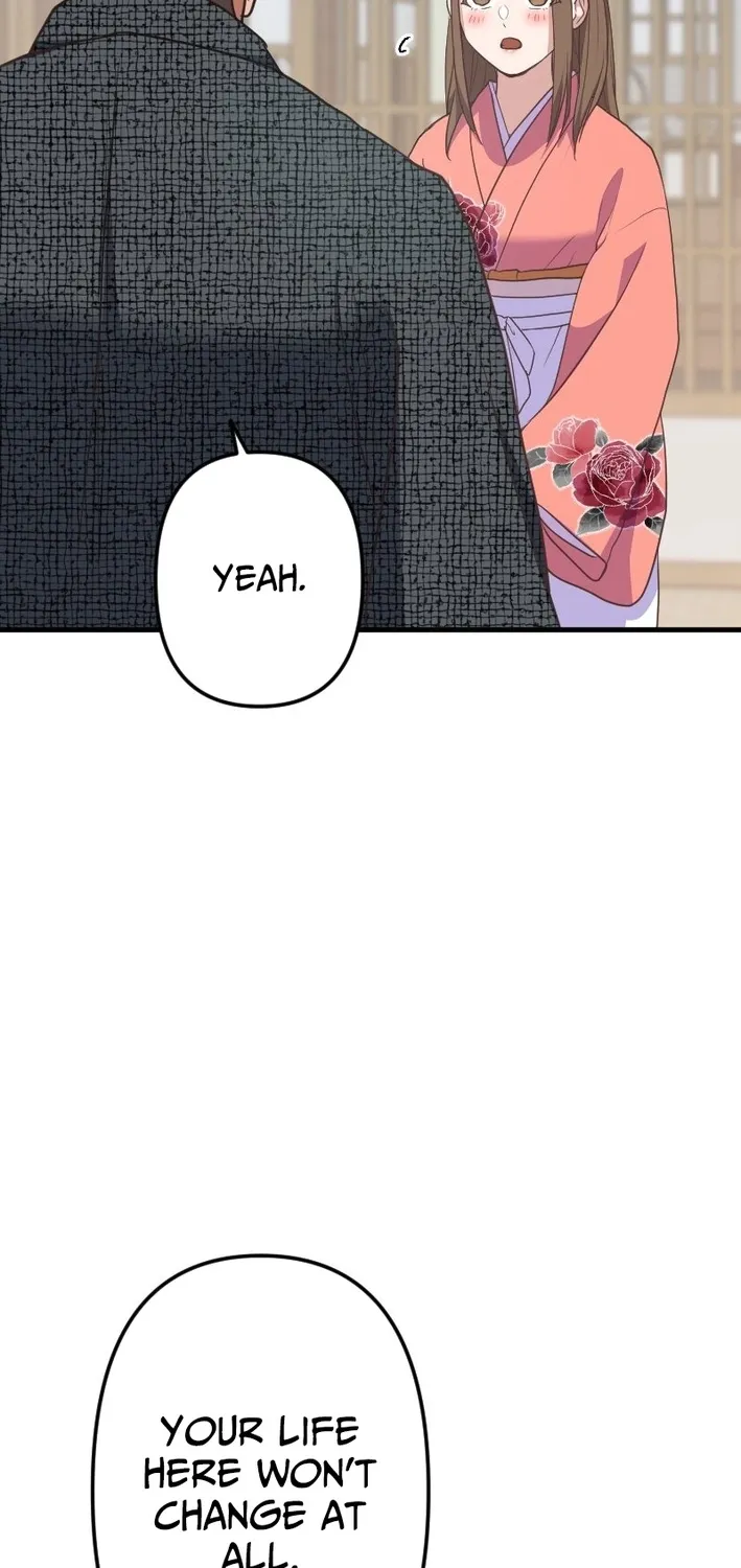 The White Chrysanthemum Princess of the Yaksha King Chapter 14 page 11 - 