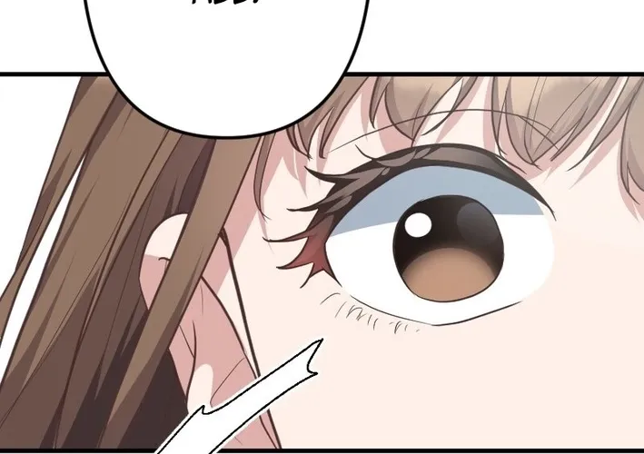 The White Chrysanthemum Princess of the Yaksha King Chapter 14 page 12 - 