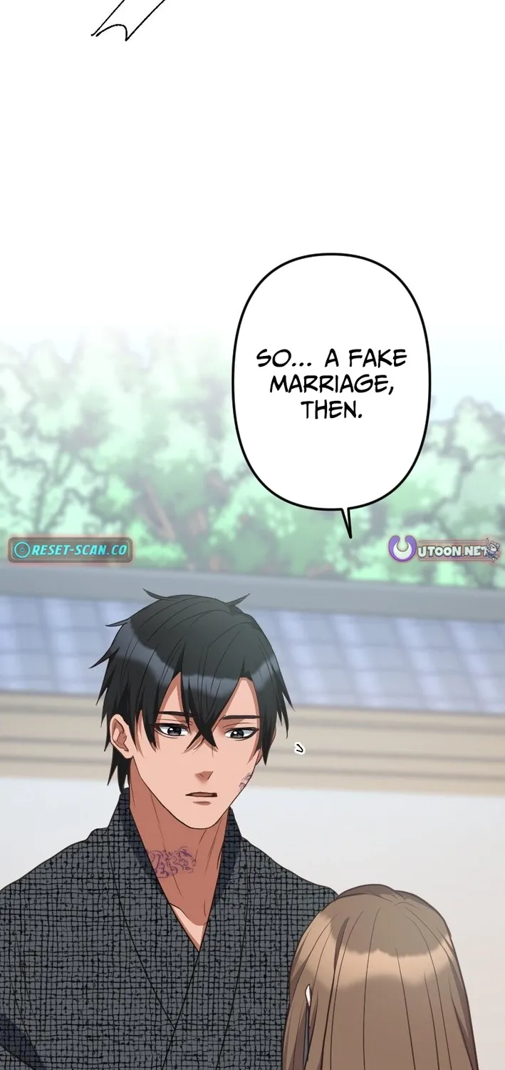 The White Chrysanthemum Princess of the Yaksha King Chapter 14 page 13 - 