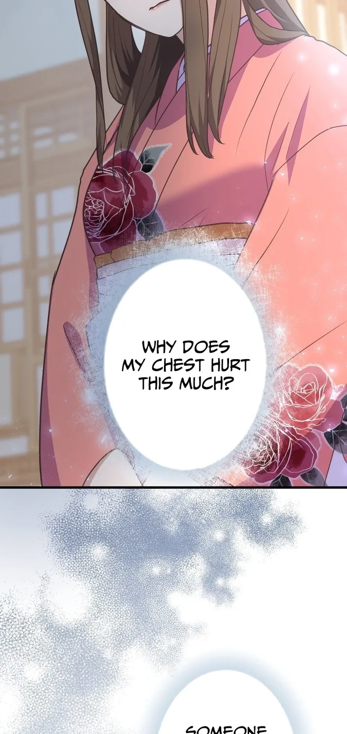 The White Chrysanthemum Princess of the Yaksha King Chapter 14 page 17 - 