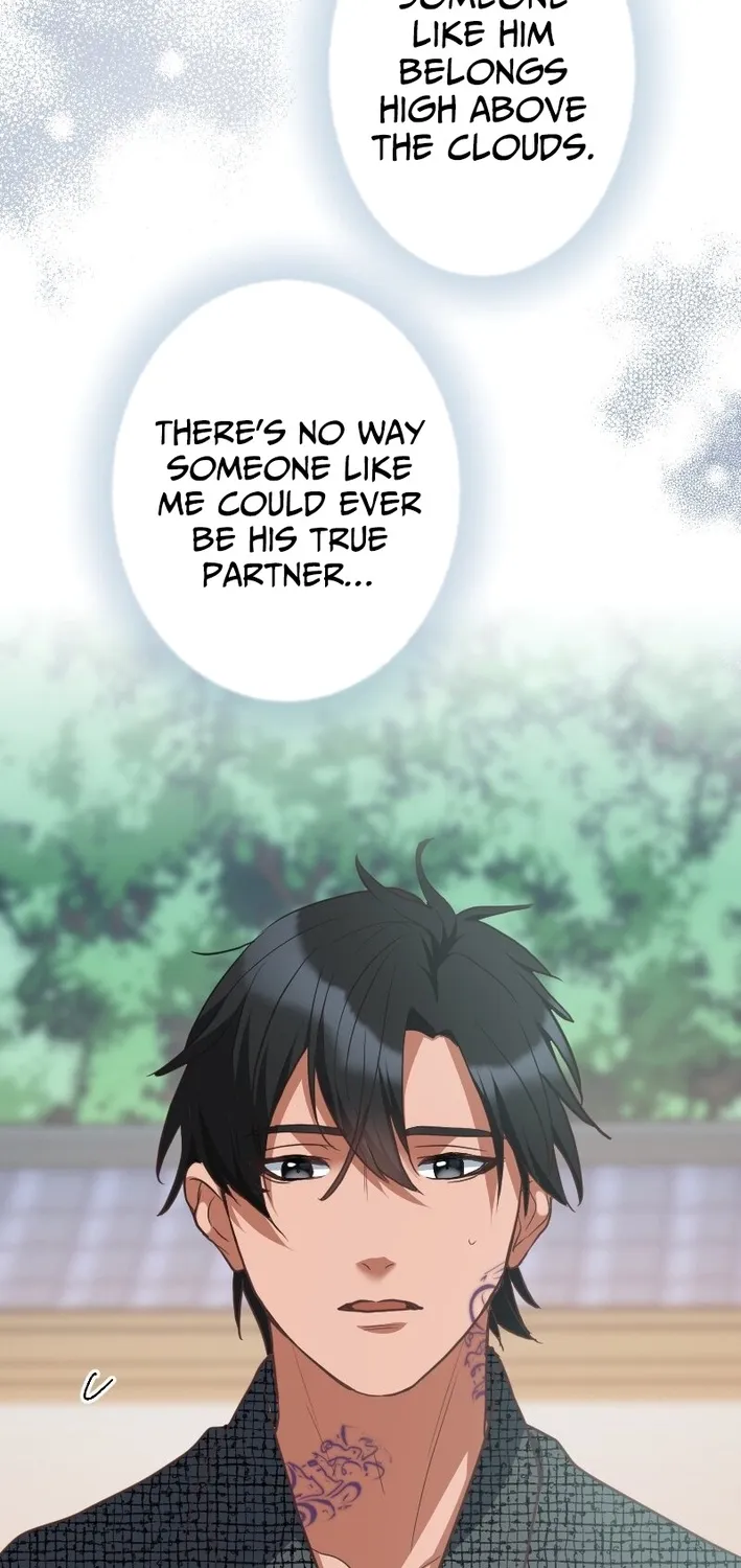 The White Chrysanthemum Princess of the Yaksha King Chapter 14 page 18 - 
