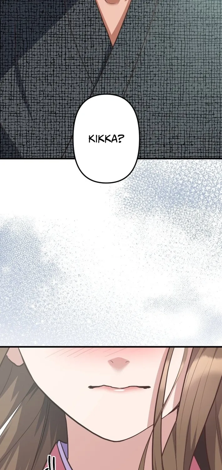 The White Chrysanthemum Princess of the Yaksha King Chapter 14 page 19 - 