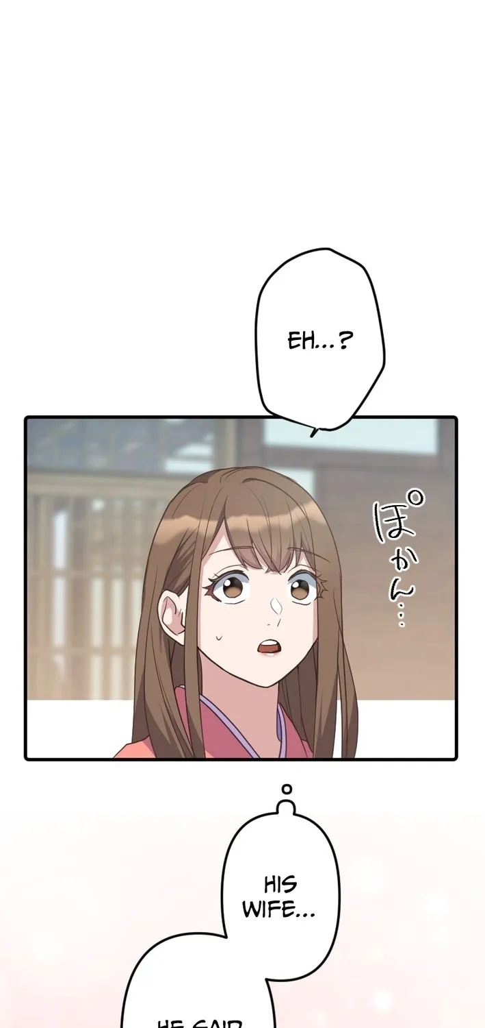 The White Chrysanthemum Princess of the Yaksha King Chapter 14 page 3 - 