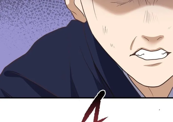 The White Chrysanthemum Princess of the Yaksha King Chapter 14 page 28 - 