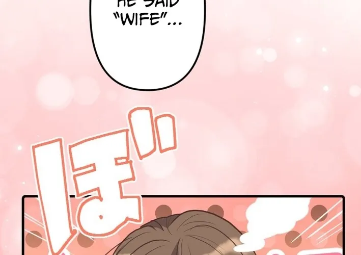 The White Chrysanthemum Princess of the Yaksha King Chapter 14 page 4 - 
