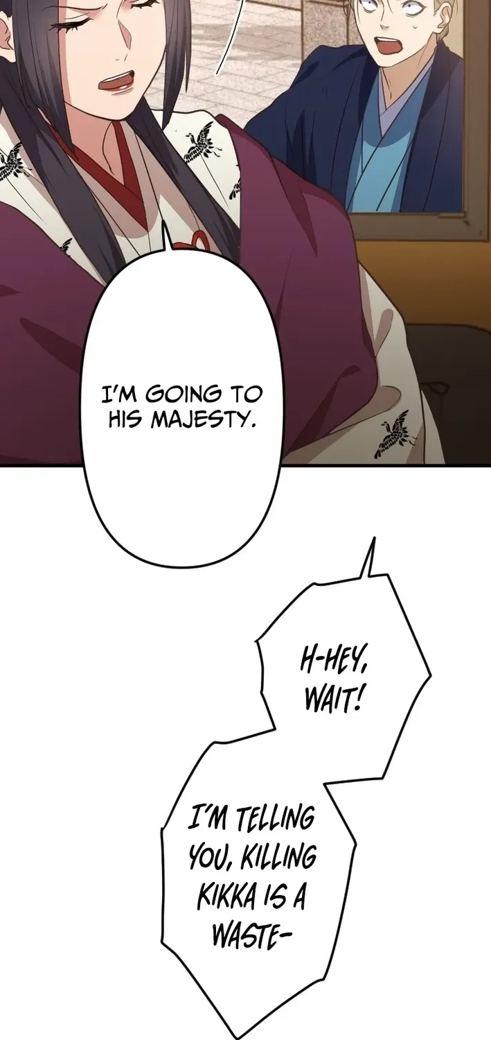 The White Chrysanthemum Princess of the Yaksha King Chapter 14 page 34 - 