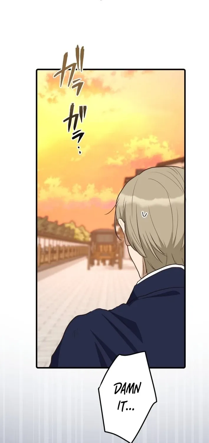 The White Chrysanthemum Princess of the Yaksha King Chapter 14 page 35 - 