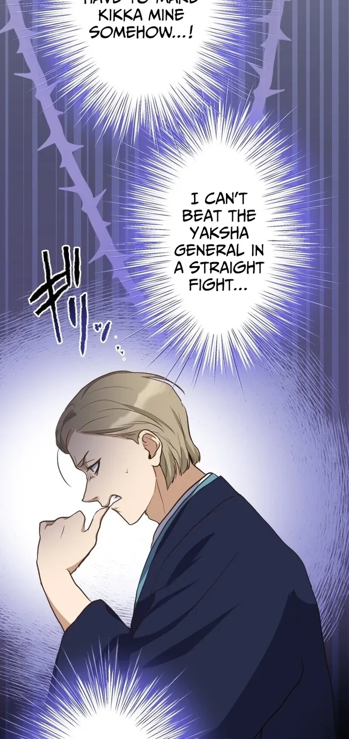 The White Chrysanthemum Princess of the Yaksha King Chapter 14 page 37 - 
