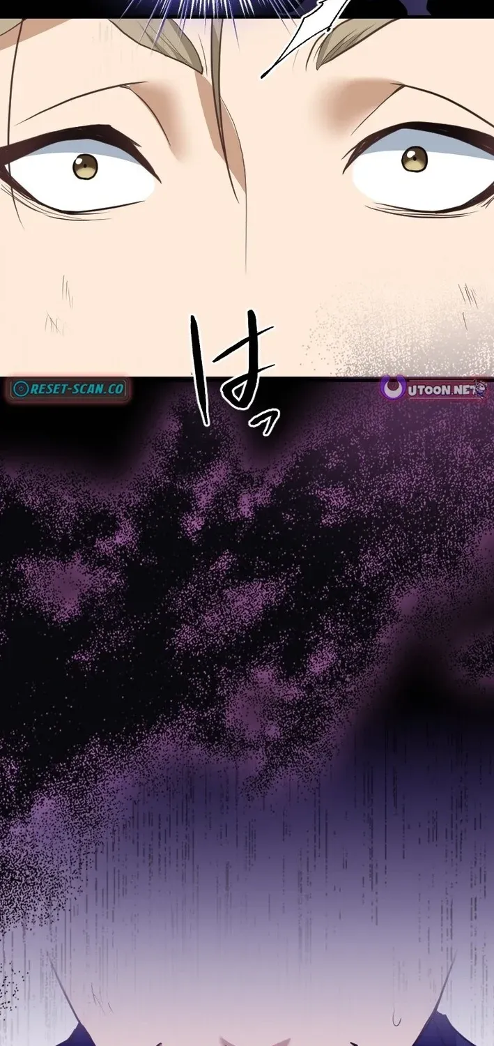 The White Chrysanthemum Princess of the Yaksha King Chapter 14 page 39 - 