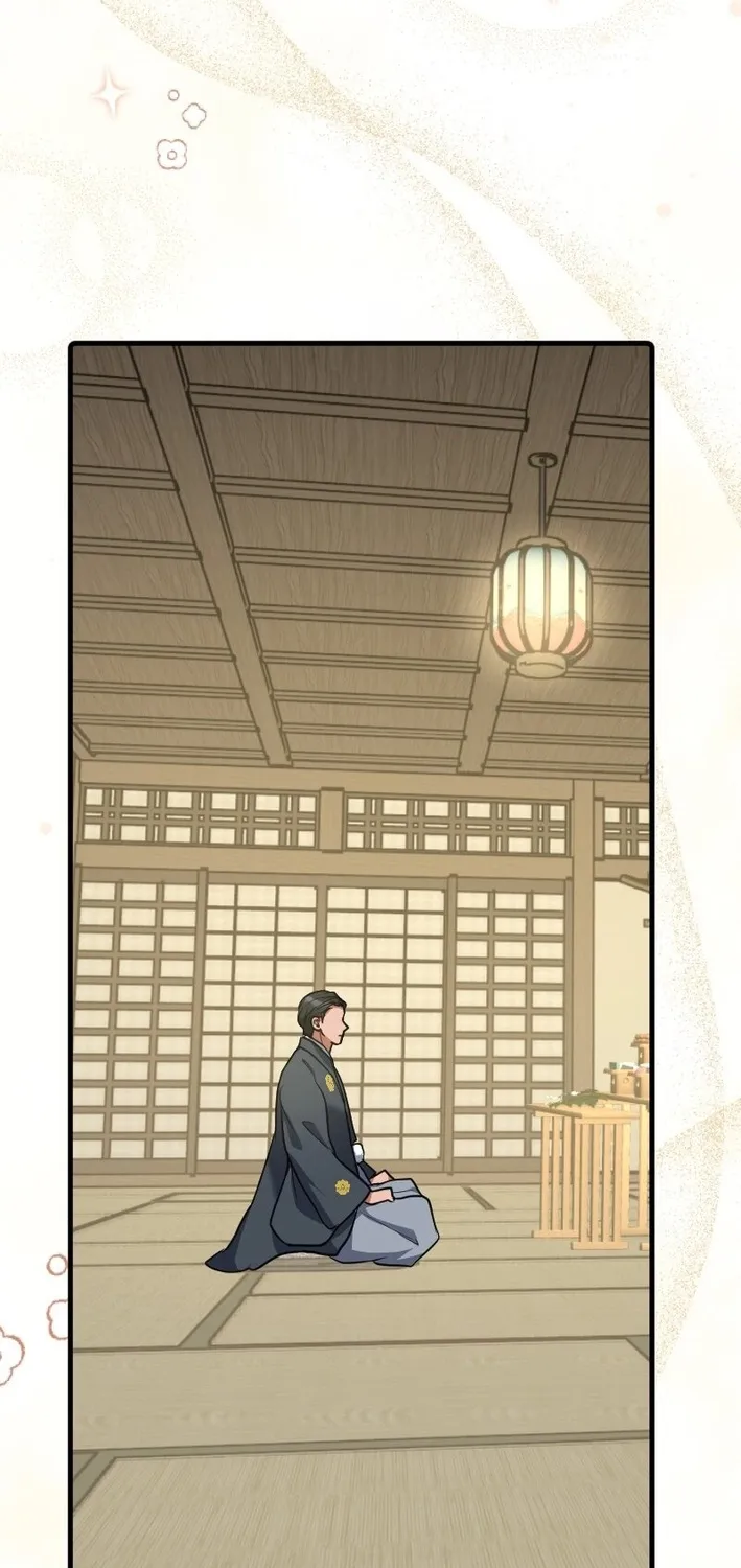 The White Chrysanthemum Princess of the Yaksha King Chapter 14 page 43 - 