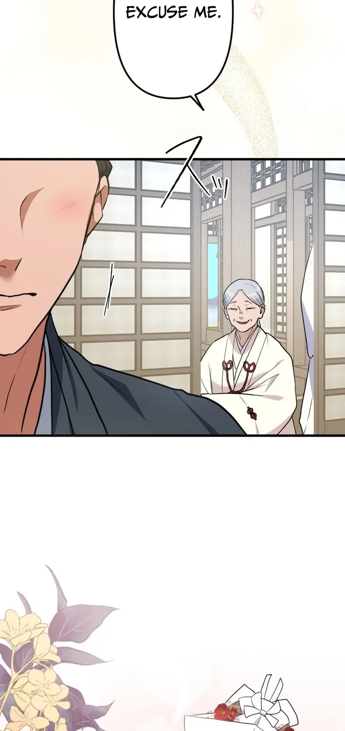 The White Chrysanthemum Princess of the Yaksha King Chapter 14 page 45 - 